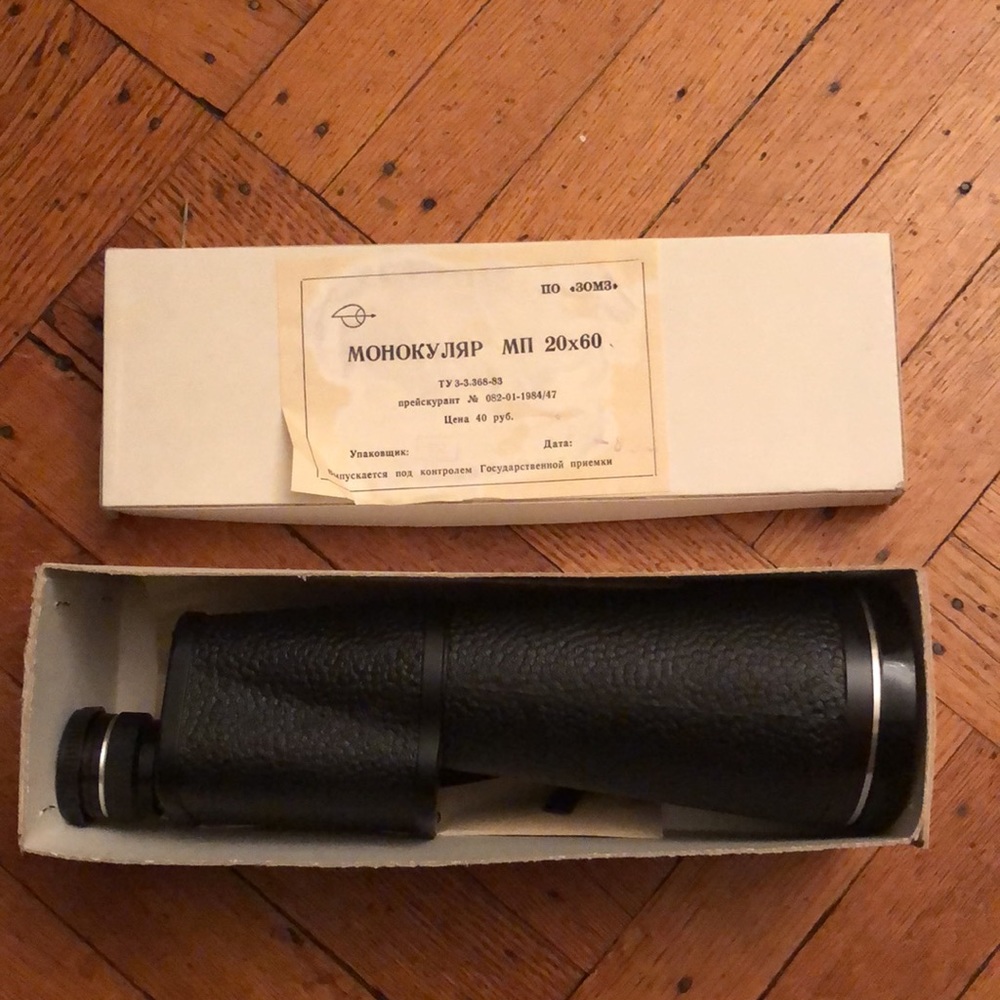 🌸 NEW VINTAGE MONOCULAR 1989 year from MADE IN USSR